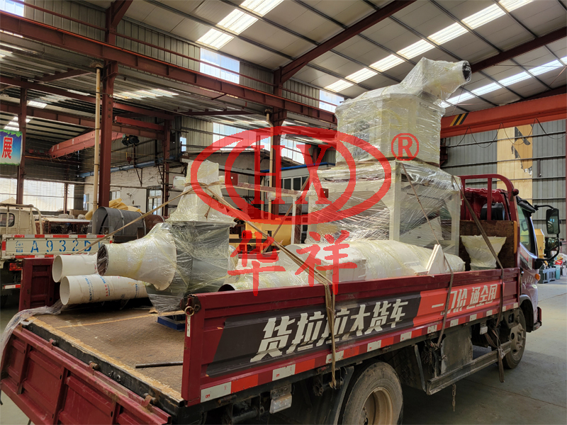 1696571647988655.jpg 1.0冷卻器(濟(jì)南.jpg