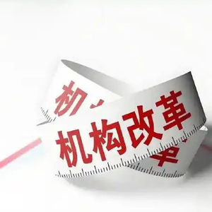 全員營(yíng)銷(xiāo)與渠道革命 傳統(tǒng)保險(xiǎn)代理人會(huì)被淘汰嗎？