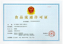 專(zhuān)業(yè)會(huì)計(jì)服務(wù) 從記賬圖片處理到代理代辦的一站式解決方案