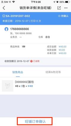 經(jīng)營(yíng)管理者常見(jiàn)的代理代辦服務(wù)類(lèi)型